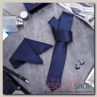 Набор мужской "Элит" галстук 145x5см, платок, запонки, клетка мелкая, цвет темно-синий - бижутерия