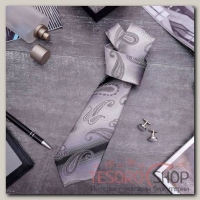 Набор мужской "Стиль" галстук 145x5см, запонки, турецкий огурец, цвет серый - бижутерия