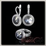 Гарнитур 2 предмета: серьги, кольцо Эмбаси, размер 17, цвет голубой в чернёном серебре - бижутерия