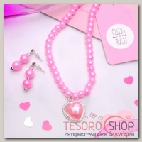 Набор 2 предмета: серьги, колье Ванесса сердце, цвет розовый в серебре - бижутерия