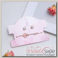 Набор 2 предмета: браслет, пуссеты Модерн ключик, цвет белый в розовом золоте - бижутерия