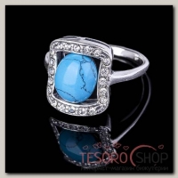 Кольцо Сафари, размер 18, цвет голубой в чернёном серебре