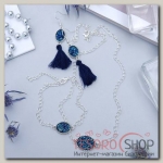 Гарнитур 3 предмета: серьги, кулон, браслет Шанталь, цвет синий в серебре - бижутерия