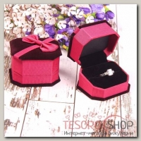 Футляр под кольцо Подарок 6,5x6x4,5, цвет розовый, вставка черная - бижутерия
