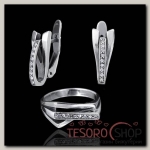 Гарнитур 2 предмета: серьги, кольцо Гамма, размер 18, цвет белый в черн. серебре - бижутерия