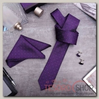 Набор мужской "Элит" галстук 145x5см, платок, запонки, квадрат, цвет фиолетовый - бижутерия