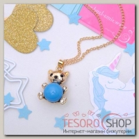 Кулон детский Легкость мишка с бусинкой, цвет голубой в золоте - бижутерия