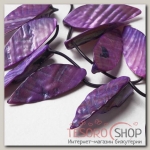 Бусины листочки крупные Перламутр (13 бусин), цвет фиолетовый