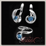 Гарнитур 2 предмета: серьги, кольцо Адамант, безразмерное, цвет голубой в серебре - бижутерия