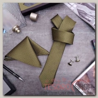 Набор мужской Элит галстук 145x5см, платок, запонки, клетка мелкая, цвет оливковый - бижутерия