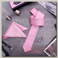 Набор мужской "Элит" галстук 145x5см, платок, запонки, клетка мелкая, цвет розовый - бижутерия
