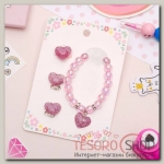 Набор детский 3 предмета: клипсы, браслет, кольцо, сердечки, цвет светло-розовый - бижутерия