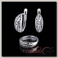 Гарнитур 2 предмета: серьги, кольцо "Валентина", размер 18, цвет чернёное серебро - бижутерия